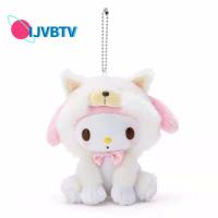 IJVBTV ของเล่นเด็ก อะนิเมะ พวงกุญแจ ตุ๊กตาสัตว์ จี้ห้อยกระเป๋า Cinnamoroll คิตตี้ มายเมโลดี้ พวงกุญแจตุ๊กตาคุโรมิ ตุ๊กตาผ้า ของเล่นยัดไส้