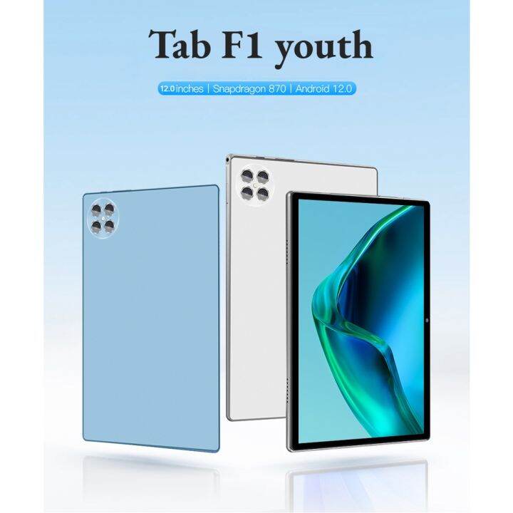 Samsung Tab F1 Youth Android 12 Inch Online Classroom Tablet 2023