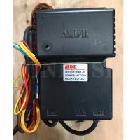 เครื่องจุดไฟแช็กชีพจรแก๊ส MDK เตาอบ Dkl-01ถาดอบไฟฟ้า12V อุปกรณ์เสริมสำหรับชิ้นส่วนไมโครเวฟ