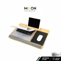 โต๊ะทำงาน Moon the lazy cushion case | desk+pillow | นุ่มมากๆ สบายมือสุดๆ ช่วยให้การทำงานง่ายขึ้น สนุกขึ้น สะดวกขึ้น