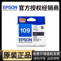 Original Epson 109 ink cartridge ME300 T1091 650FN 600F ME1100 ME70