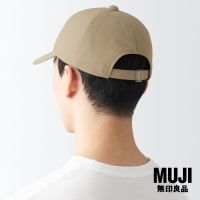 มูจิ หมวกแก๊ปผ้ากันละอองน้ำ - MUJI Water Repellent Cap (55-59cm)