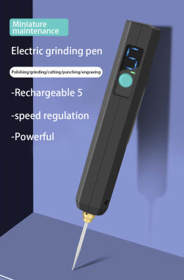 เครื่องเจียรไฟฟ้าขนาดเล็ก5สปีดปรับได้สว่านบดไฟฟ้า5สปีด,เครื่องขัดเล็บ USB 25000รอบต่อนาที25วัตต์เครื่องเจาะขนาดเล็กชาร์จไฟได้สว่านขัดอุปกรณ์มือถือแกะสลักการขัดการตัด