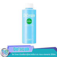 Do!aqua be-Green ปลูกพืชที่มีสารอาหารที่จำเป็น,อาหารเสริมตู้สัตว์น้ำจริงๆง่ายโพแทสเซียมและtrace elements