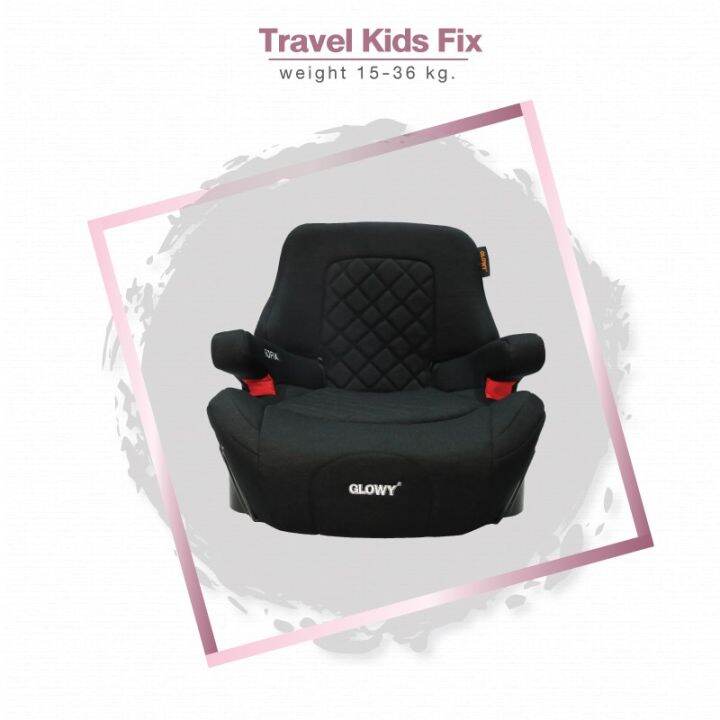 glowy-คาร์ซีท-รุ่น-travel-kids-fix-booster-seat-สำหรับเด็ก-15-36-kg-ติดตั้งได้ทั้ง-isofix-และเข็มขัดนิรภัย-3-จุด