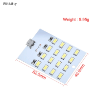 Witkitty 5V 430mA ~ 470mA White Mirco USB 5730แผงไฟ LED USB Mobile Light ไฟฉุกเฉิน Night Light Electronic DIY