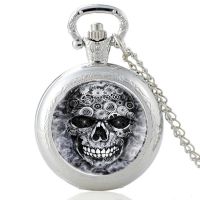 [Aishang watch industry]Steampunk Gear Skull Design Vintage Glass Dome นาฬิกาควอตซ์แบบพกพาผู้ชายผู้หญิงจี้สร้อยคอนาฬิกาของขวัญชั่วโมง