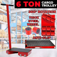 เต่าย้ายเครื่องจักร เลี้ยวได้ รุ่น CRD-6 Cargo trolly เต่าลากเครื่องจักร