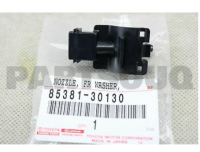 ส่งฟรี [1 คู่] ปุ่มฉีดน้ำ Toyota ACV40 CAMRY ปี 2007-2011 (85381-30130) แท้เบิกศูนย์