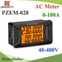 PZEM-028 AC มิเตอร์ดิจิตอล 0-100A 40-400V โวลท์ แอมป์ วัตต์ พลังงานไฟฟ้า CT ในตัว รุ่น PZEM-028-AC