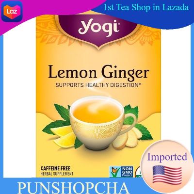 Yogi Tea, Lemon Ginger, Caffeine Free, 16 Tea Bags​ชา​ โยคี​ สุขภาพ​ สมุนไพร