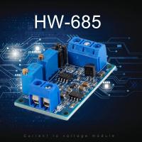 การแปลงสัญญาณโมดูล HW-685ส่งสัญญาณแรงดันไฟฟ้าโมดูลอุปกรณ์แปลงสัญญาณโมดูลแผงวงจรมืออาชีพ