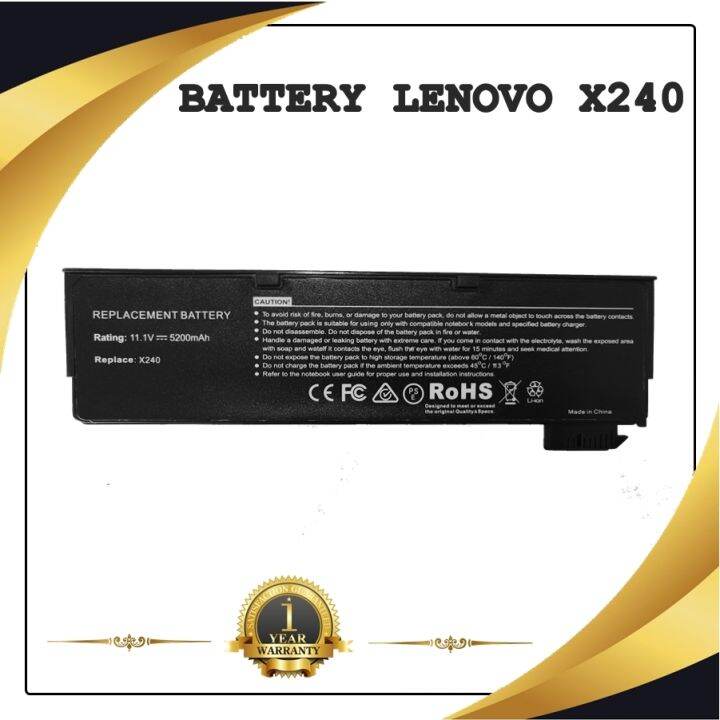 BATTERY NOTEBOOK LENOVO X240 (พร้อมส่งรับประกัน 1 ปี) สำหรับ THINKPAD