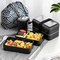 Portable Rectangular Lunch Box Double Plastic with Compartments Bento Box 1200ml Microwave Tableware Food Storage Container