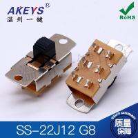 10pcs SS-22J12 G8(2P2T)Six foot two gear toggle switchVertical sliding switch Electrical Circuitry  Parts