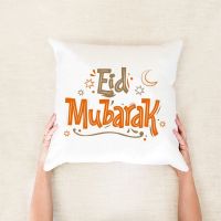 EID Mubarak Print 45*45 Pillow Case Ramadan Decoration Sofa Cushion Cover EID Pillowcase