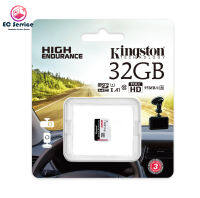 EC Service Micro SD Card KINGSTON ENDURANCE SDCE อุปกรณ์จัดเก็บข้อมูล เมมโมรี่การ์ด การ์ด SD การ์ด Micro SD สินค้าแท้ทุกชิ้น