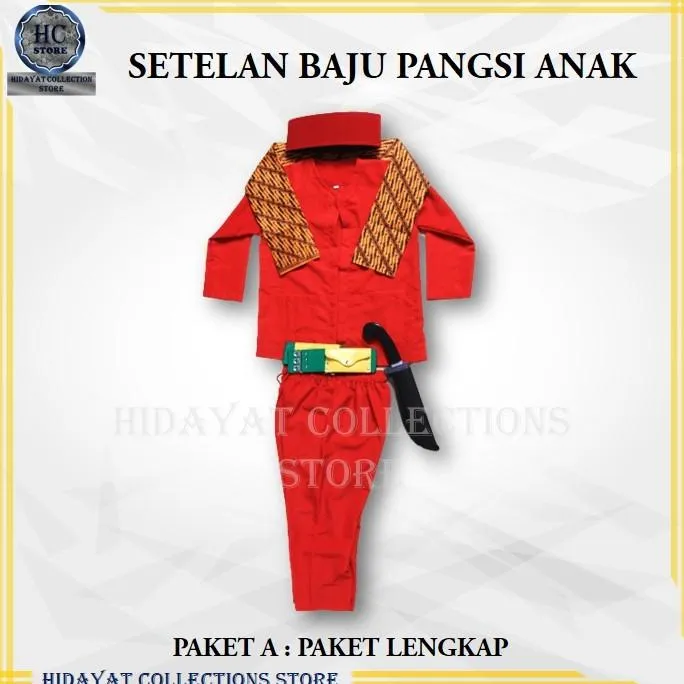 Setelan Pangsi Anak Baju Pangsi Anak Terlengkap /Baju Adat Anak