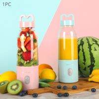 500ml Plug In Leak Proof Portable Blender Fruit Juicer น้ำหนักเบาสำหรับสมูทตี้