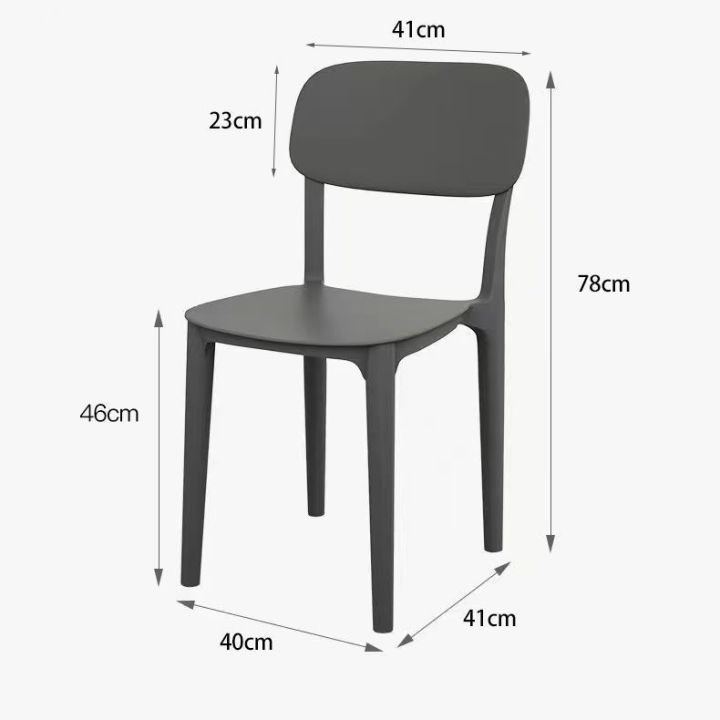 ontop-เก้าอี้-เก้าอี้พลาสติก-modern-chair-เก้าอี้มีพนักพิง-พลาสติกหนาเกรดa-เก้าอี้นั่งเล่น-เก้าอี้กินข้าว-มีราคาส่ง-พร้อมส่ง