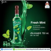 ไซรัปกลิ่นเฟรชมินท์ Fresh Mint Syrup ตรา Senorita by Mitr Phol ขนาด 750 ml. (05-7230)