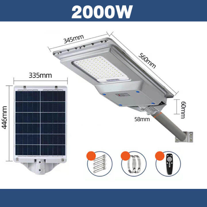 aiqc-รับประกัน-10-ปี-โคมไฟโซล่าเซล-solar-light-led-เซ็นเซอร์อัจฉริยะ-ไฟถนนโซล่าเซลล์-ไฟส่องทาง-กันน้ำ-ไฟแสงอาทิตย์-2000w-3000w