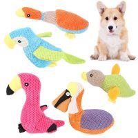 Cute Dog Toys Resistance To Bite Squeaky Sound Pet Toy For Cleaning Teeth Puppy Dogs Chew Supplies Playing Treat Toys