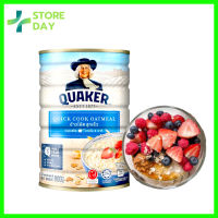 เควกเกอร์ ข้าวโอ๊ตสุกเร็ว กระป๋องใหญ่ 800 กรัม  Quaker Oatmeal Quick 1 กระป๋องใหญ่ เหมาะสำหรับเด็กอายุ 6 เดือนขึ้นไปถึงผู้ใหญ่