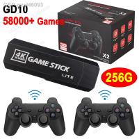 Gxal46093 GD10 Joypad สำหรับจอสัมผัสเกม256G 58000 Plus เครื่องเล่นวิดีโอเกมสำหรับ PS1/GBA เอาต์พุตตัวควบคุม2.4G