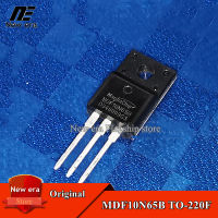 5Pcs Original MDF10N65B TO-220F MDF10N65 10N65B 10N65 TO220F 10A/650V MOSFET ธรรมดาและใหม่เดิม