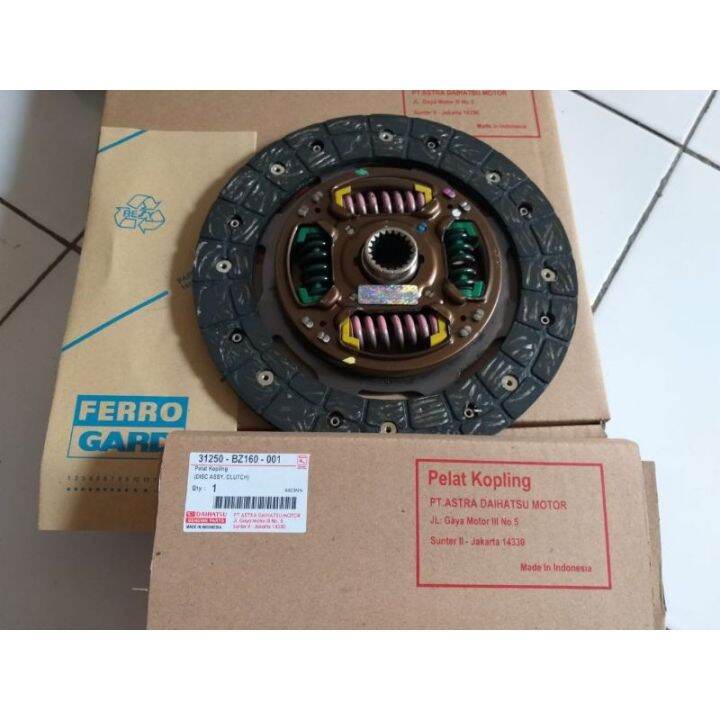 baru℗ fn8keuMU KAMPAS KOPLING PRODO CLUTCH DISC AVANZA 1.5 RUSH TERIOS