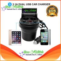 New Alitech Chager 7 in 1 ที่ชาร์จมือถือ Multifunctional Cup Shape Car Charger ถ้วยขยายช่องจุดบุหรี่+USB+ในรถยนต์ หน้าจอแสดงผลวัดค่าวัดแบตเตอรี่ และ ที่วางโทรศัพท์ จำนวน 1 ชิ้น สีดำ