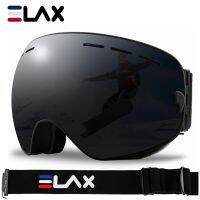 ELAX 2019 Double Layers Anti-fog Ski Goggles Snowmobile Ski Mask Skiing Glasses Men Women Snow Googles Snowboard Sunglasses