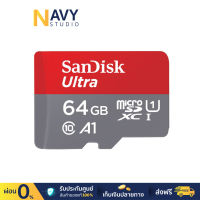 SanDisk 64GB Ultra MicroSDXC UHS-I เมมโมรี่ การ์ด (SDSQUAB-064G-GN6MN)