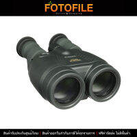 กล้องส่องทางไกล Canon 15x50 IS All Weather Binocular by FOTOFILE (ประกันศูนย์แคนอนไทย)