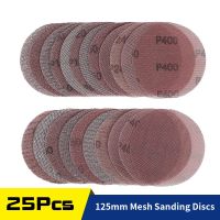 25Pcs 125mm Mesh Sanding Discs Sandpaper 5Inch Dust Free Hook Loop 80/100/150/240/400 Grit for Car Wood Grinding Polishing