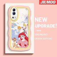 เคส JIUMOO สำหรับ VIVO Y72 5G Y52 5G Y75s 5G เคสการ์ตูนแฮปปี้สโนว์ไวท์ดีไซน์ใหม่โคโลลอนกันกระแทกแบบใสนิ่มเคสมือถือเคสโปร่งใสลายกล้องถ่ายรูปสุดสร้างสรรค์เคสฝาครอบป้องกันซิลิก้าเจล