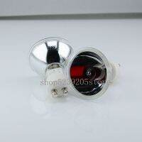 2pcs 24V 50W GU10 halogen lamp cup MS-F-1 KHC-H-I Red light infrared light/nanometer light/pain meter bulb 24V50W