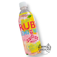 [สินค้าพร้อมจัดส่ง]⭐⭐Asahi Ruby Lemonade เครื่องดื่มจากประเทศญี่ปุ่น[สินค้าใหม่]จัดส่งฟรีมีบริการเก็บเงินปลายทาง⭐⭐