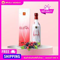 ส่งฟรีไม่มีขั้นต่ำ เอเลน่าดริ๊งค์  Elena Drink เครื่องดื่มน้ำผลไม้และสมุนไพรสำหรับสุภาพสตรีวัยทอง 1 ขวด ขนาด 750 มล. ทานได้ 1 เดือน