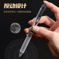ข้าวตะวันออก DM-993 Xueba ปากกาขนาดปากกาเจลกดความจุขนาดใหญ่ปากกาแปรงทนทานสำหรับนักเรียน 0.5