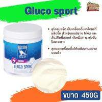 Gluco sport 450g (กูลโคสปอร์ต) เครื่องดื่มเกลือแร่ที่ผลิตขึ้น สำหรับสัตว์ปีกที่ออกกำลังเพื่อการแข่งขันโดยเฉพาะ