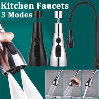 3 Mode 360 Degree Rotatable Faucet Sprayer Head Kitchen Filter Faucet Aerator Head Anti Splash Tap Shower Water Saving Kitchen