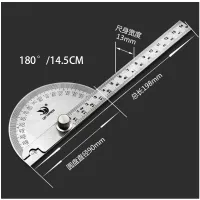 【In-demand】 Cottage Craft ไม้บรรทัดมุมโปรแทรคเตอร์มาตรวัดเหล็กกล้าไร้สนิมเกจวัดมุมตาราง180องศาครึ่งวงกลม14ซม./15ซม. สี่เหลี่ยมงานไม้