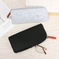 MENGLIANG Portable Wool Felt Cloth Soft Zipper Sunglasses Case Box Eyeglasses Pouch Portatives Protector Glasses Case Bag