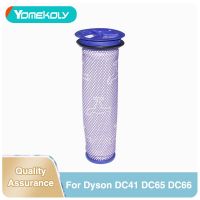 สำหรับ Dyson DC41 DC65 DC66เครื่องดูดฝุ่น DC41 DC65 DC66กรององค์ประกอบตัวกรองประสิทธิภาพสูงเครื่องดูดฝุ่นอุปกรณ์เสริม