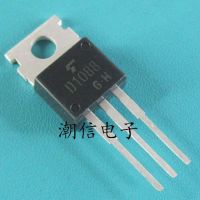 5pcs D1088 2SD1088 TO-220