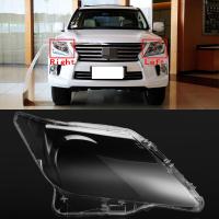 เลนส์ Lampu Depan Mobil สำหรับ Lexus LX570 2012 2013 2014 2015ฝาครอบไฟหน้าโป๊ะไฟแบบโปร่งใสครอบโคมไฟแก้ว