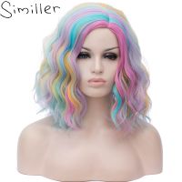 Similler Curly Short Synthetic Wigs Rainbow Colorful Mermaid Wig For Women Cosplay Halloween Costume Multicolor