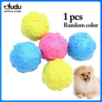【DUDU Pet】1Pc ยางส่งเสียงดังเอี้ยด Ball ของเล่นสุนัขตลกกัดสัตว์เลี้ยง Chew ของเล่น (สีสุ่ม)
